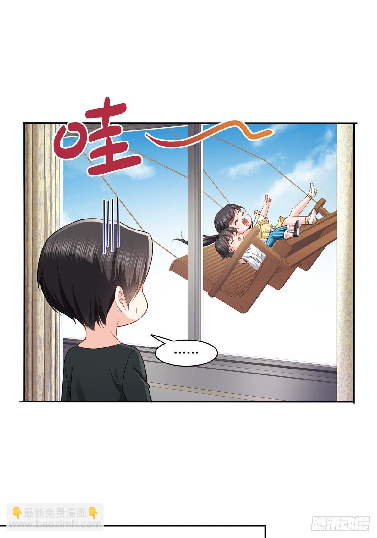 第214话 专业背锅堂堂-第215话