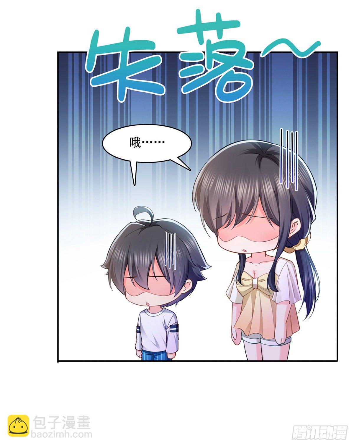 第214话 专业背锅堂堂-第215话