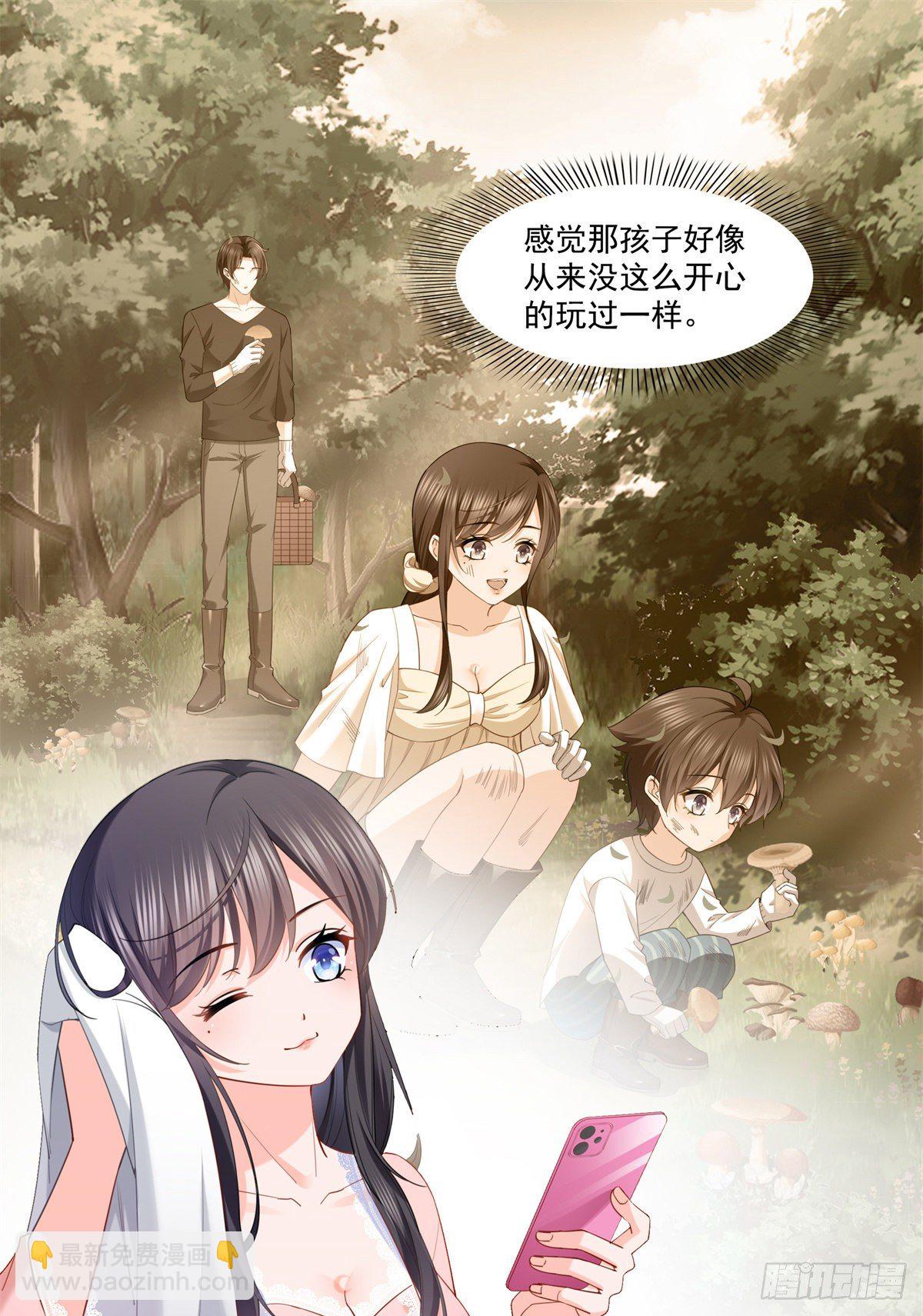 第214话 专业背锅堂堂-第215话