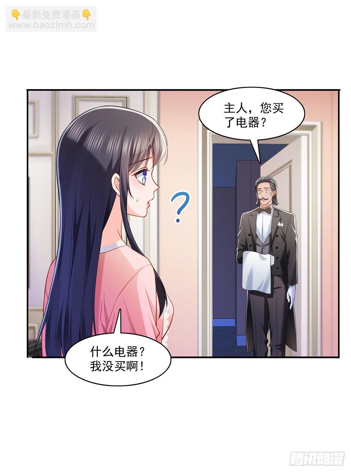 第214话 专业背锅堂堂-第215话