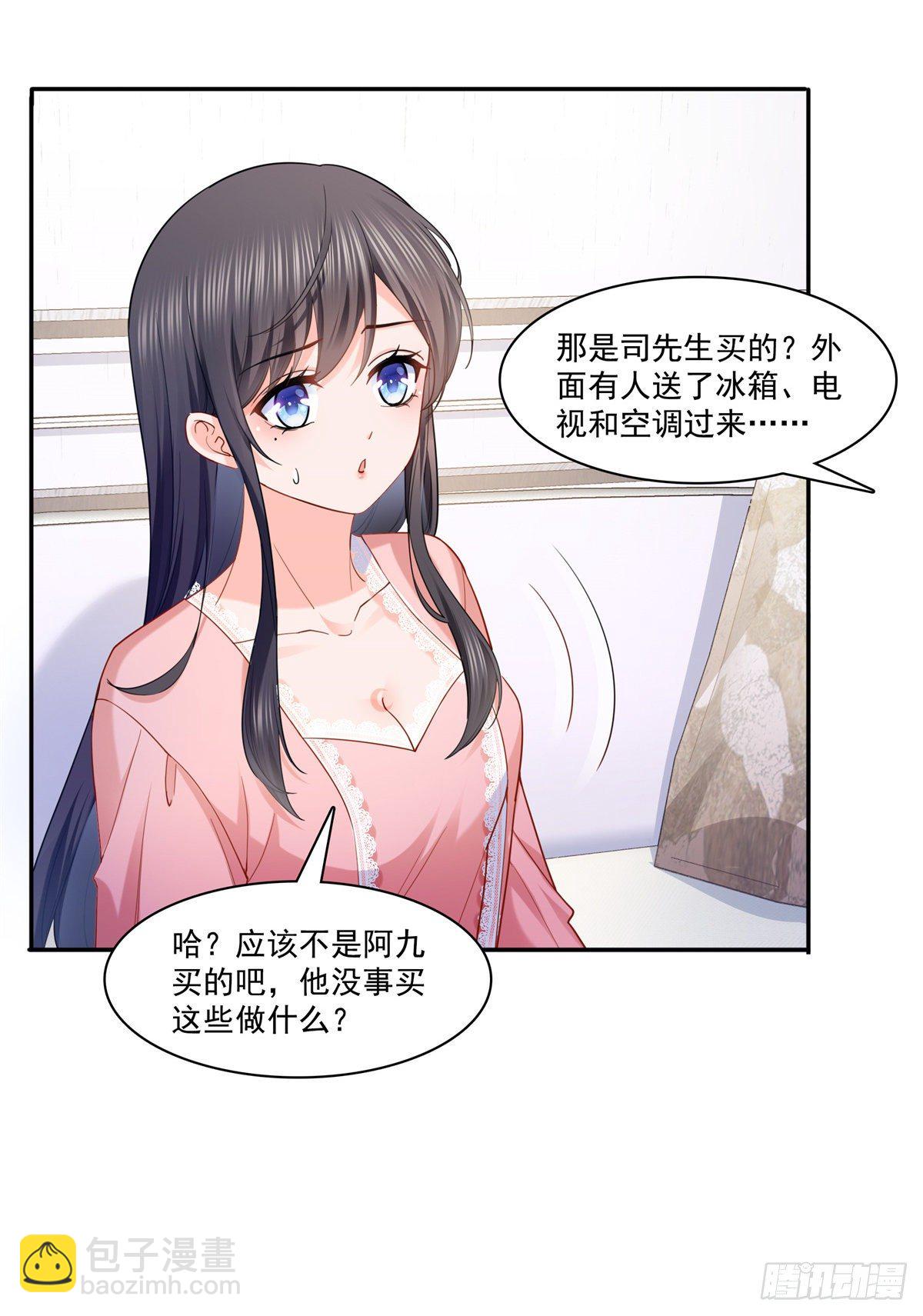 第214话 专业背锅堂堂-第215话