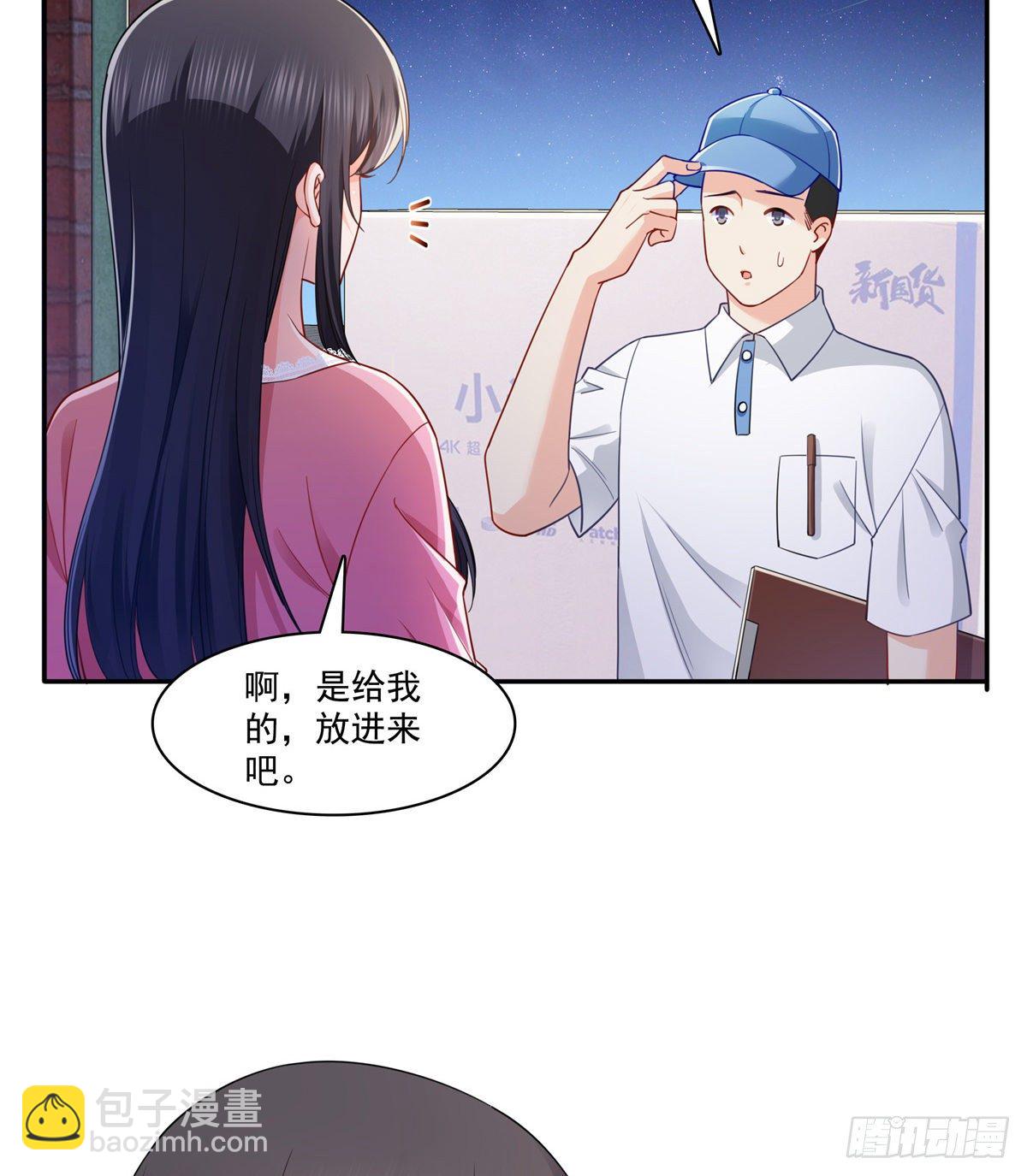 第214话 专业背锅堂堂-第215话