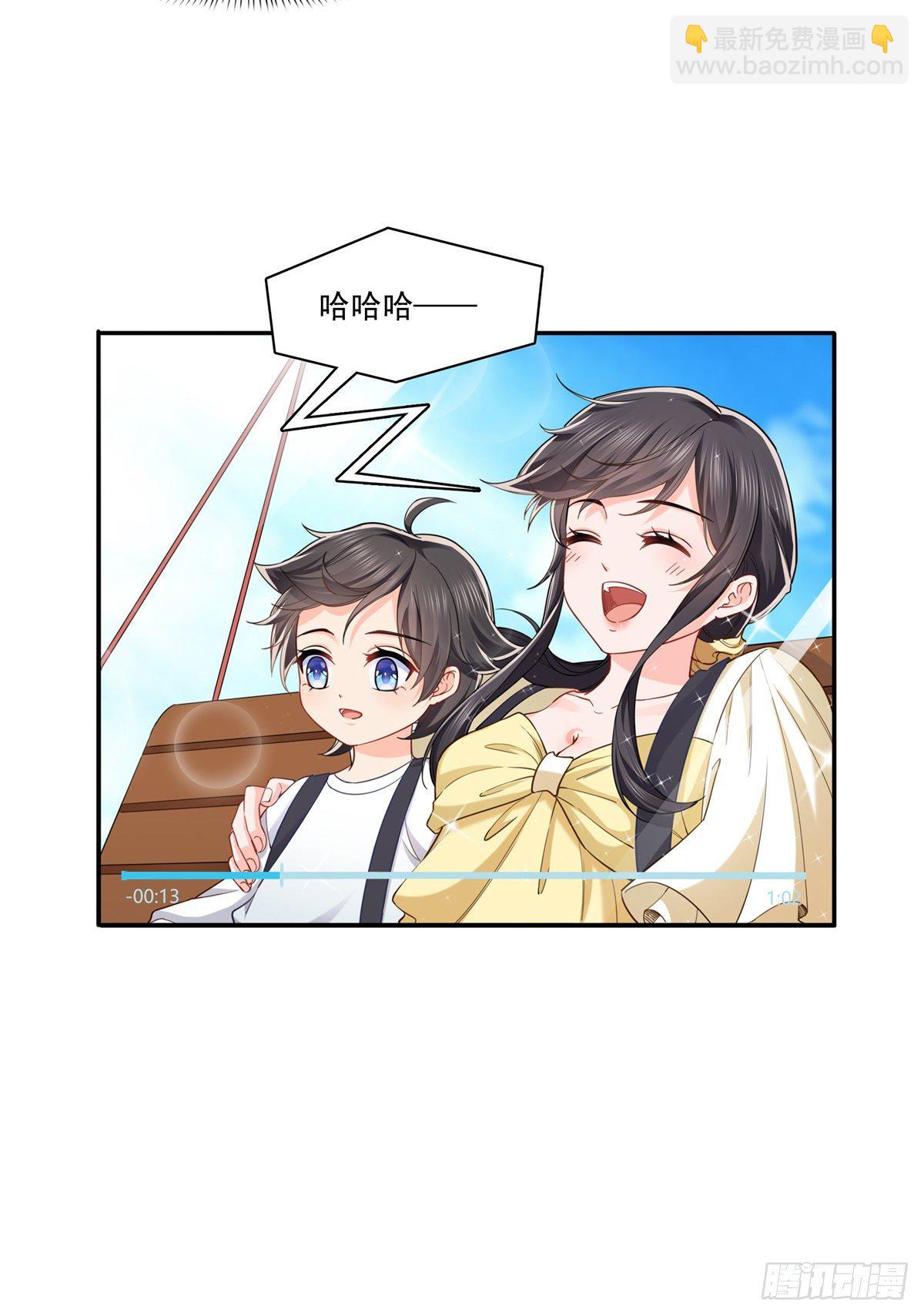 第214话 专业背锅堂堂-第215话