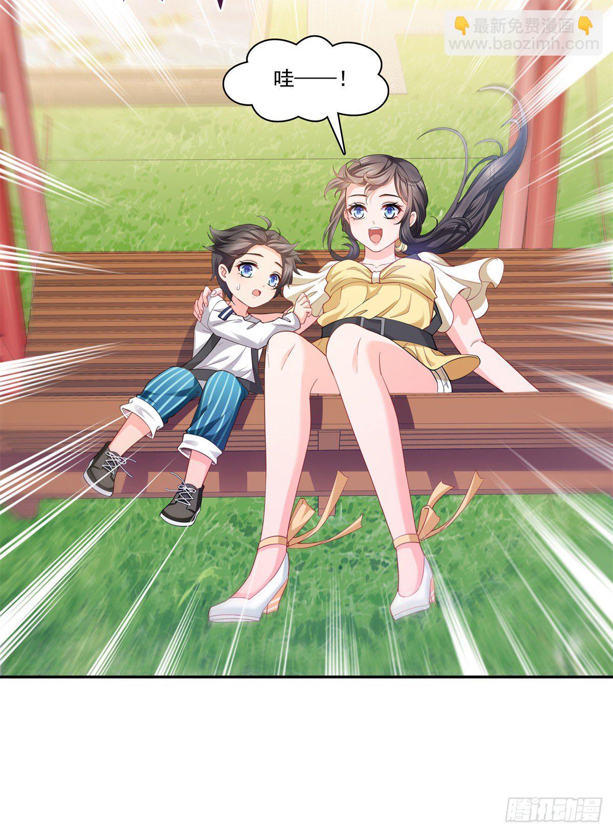 第214话 专业背锅堂堂-第215话