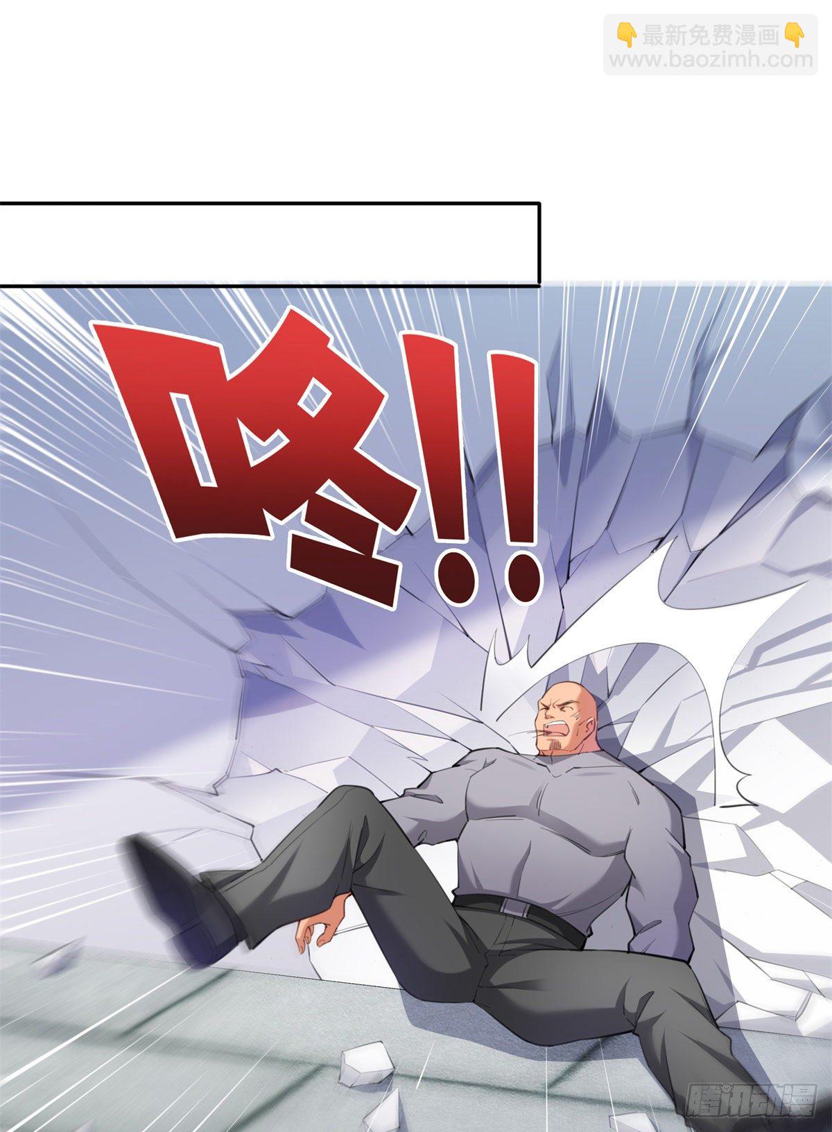 第216话 随便上吧-第217话