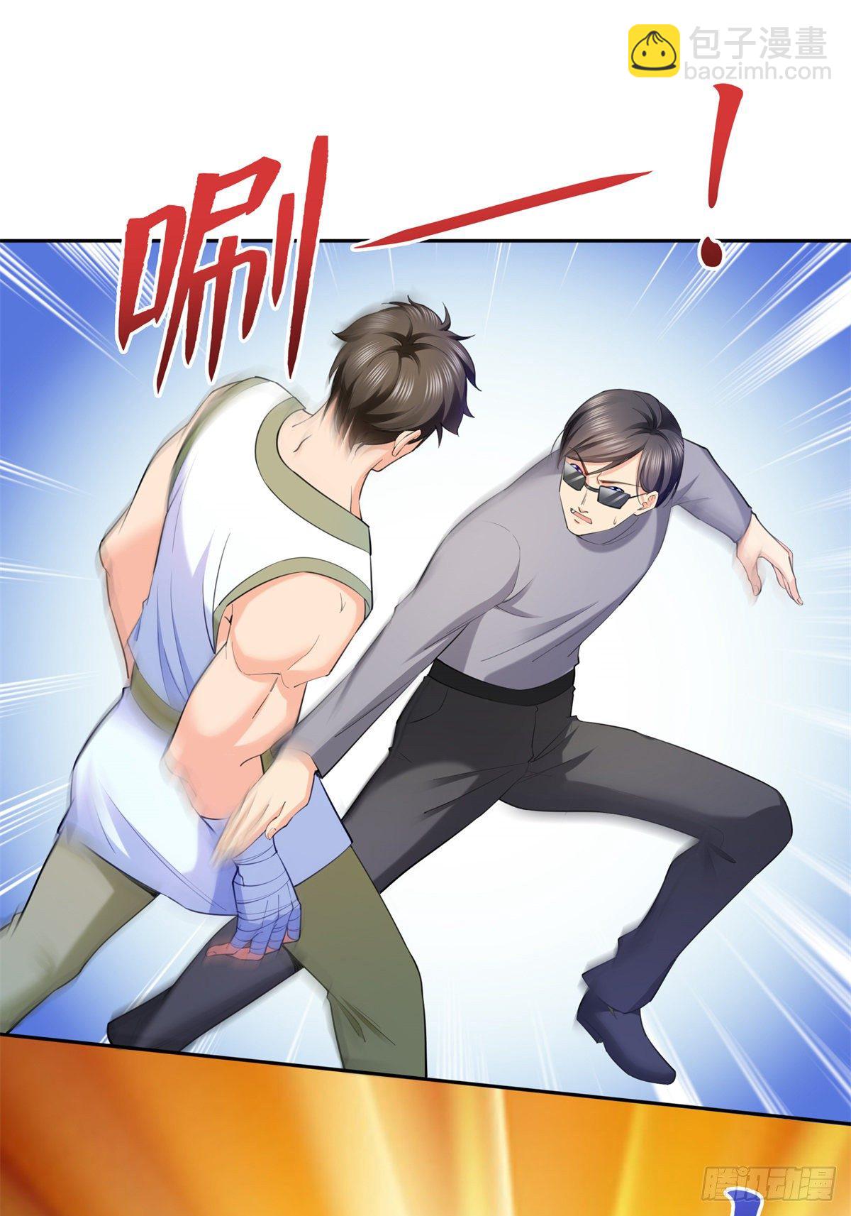 第216话 随便上吧-第217话