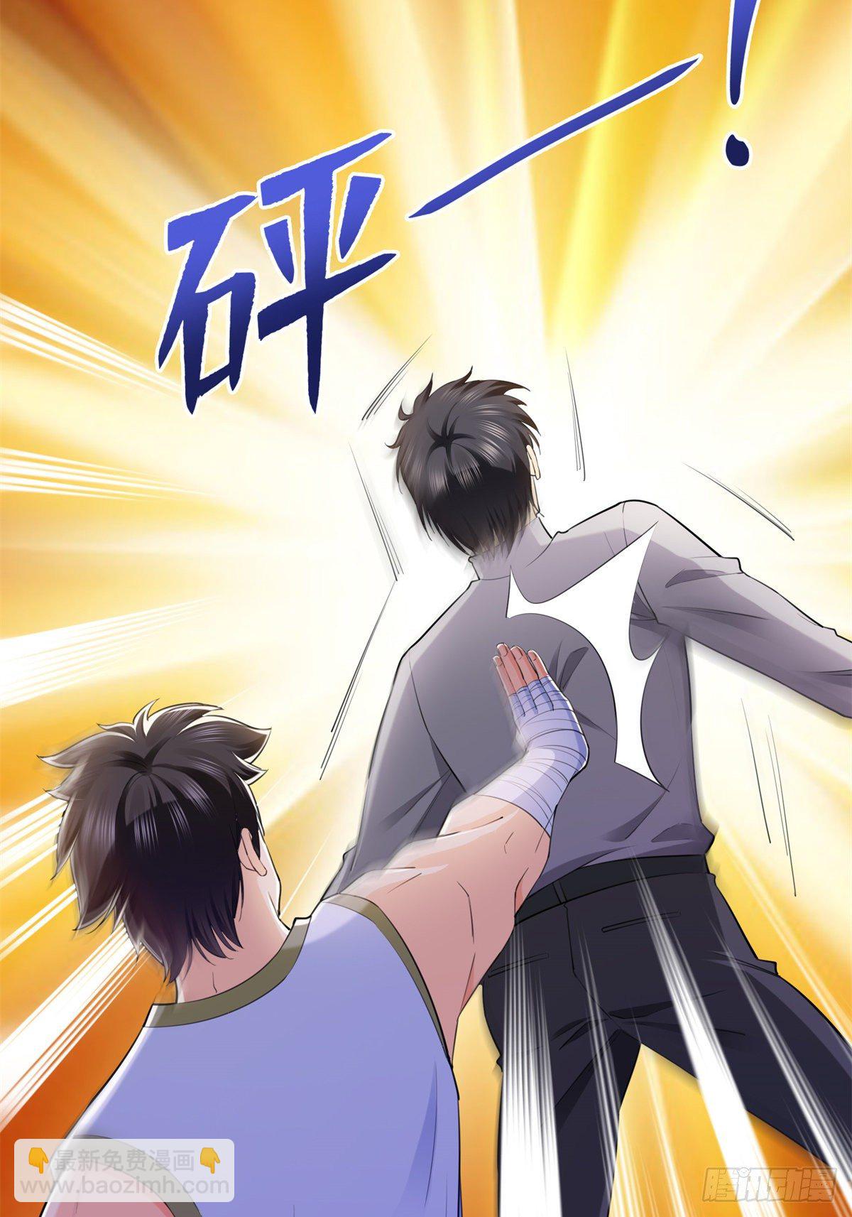 第216话 随便上吧-第217话