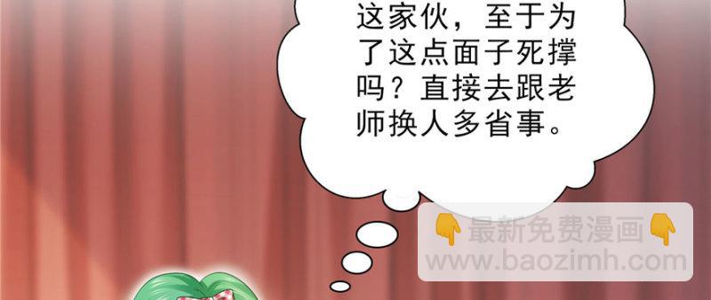 第二十二话 奶奶想见你(1/4)-第23话