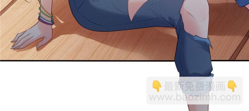 第二十二话 奶奶想见你(1/4)-第23话