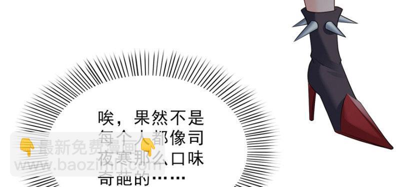 第二十二话 奶奶想见你(1/4)-第23话