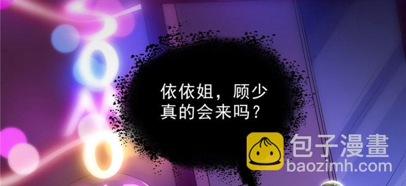 第二十二话 奶奶想见你(1/4)-第23话