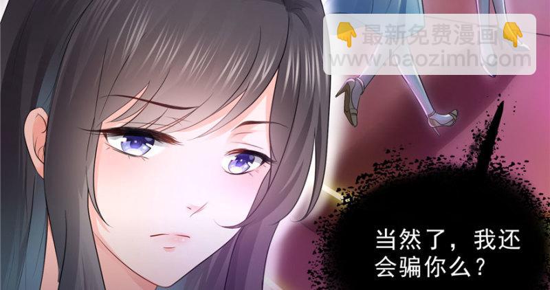 第二十二话 奶奶想见你(1/4)-第23话