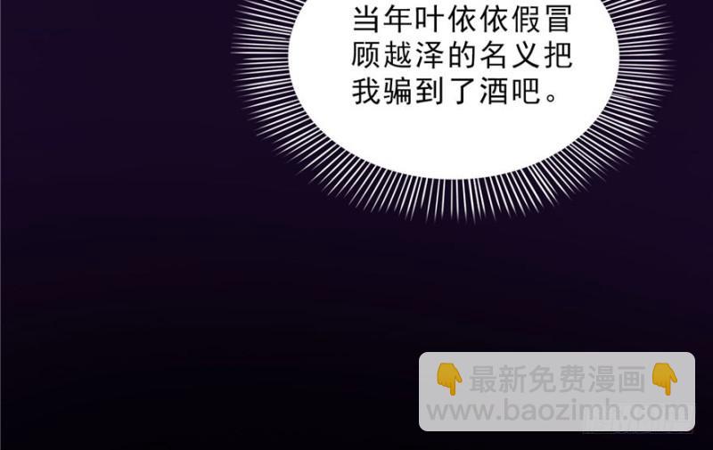第二十二话 奶奶想见你(1/4)-第23话