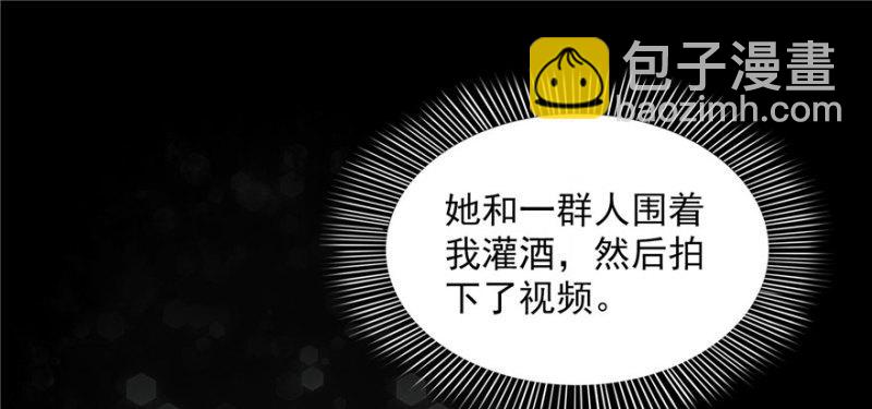 第二十二话 奶奶想见你(1/4)-第23话
