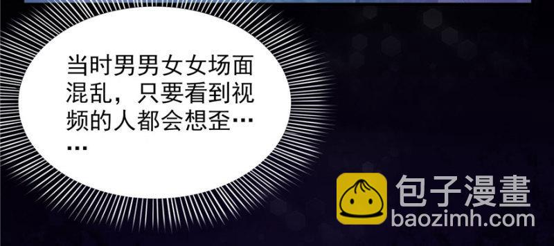 第二十二话 奶奶想见你(1/4)-第23话