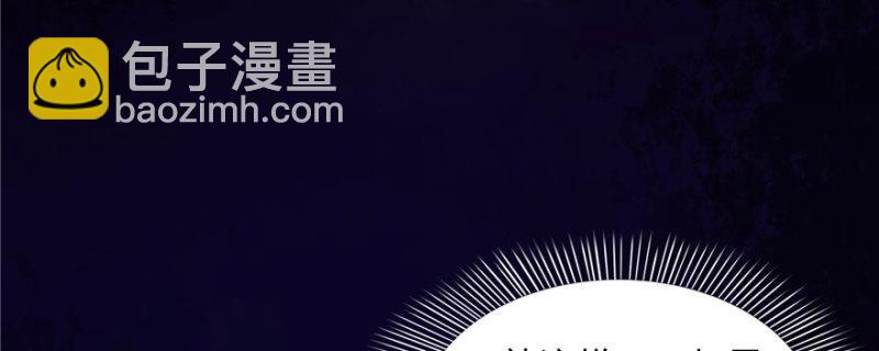 第二十二话 奶奶想见你(1/4)-第23话