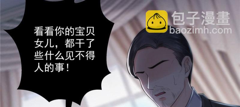 第二十二话 奶奶想见你(1/4)-第23话