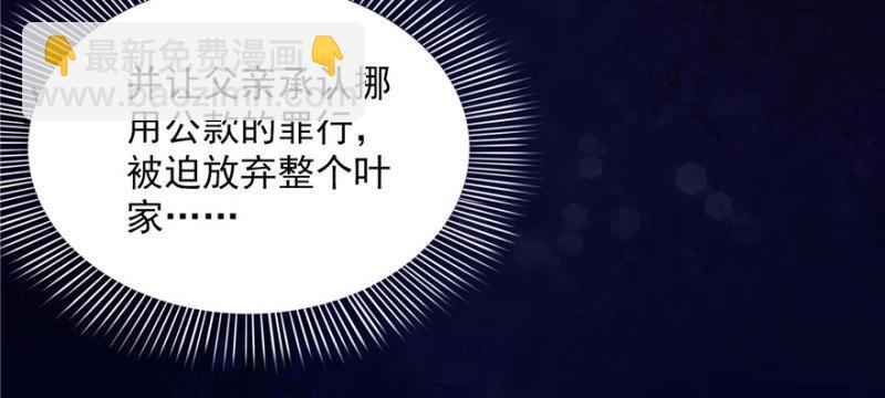 第二十二话 奶奶想见你(1/4)-第23话
