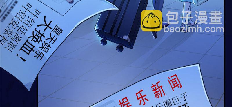 第二十二话 奶奶想见你(1/4)-第23话