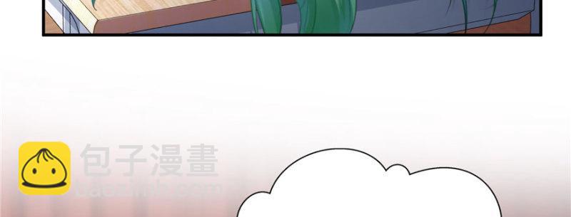 第二十二话 奶奶想见你(1/4)-第23话
