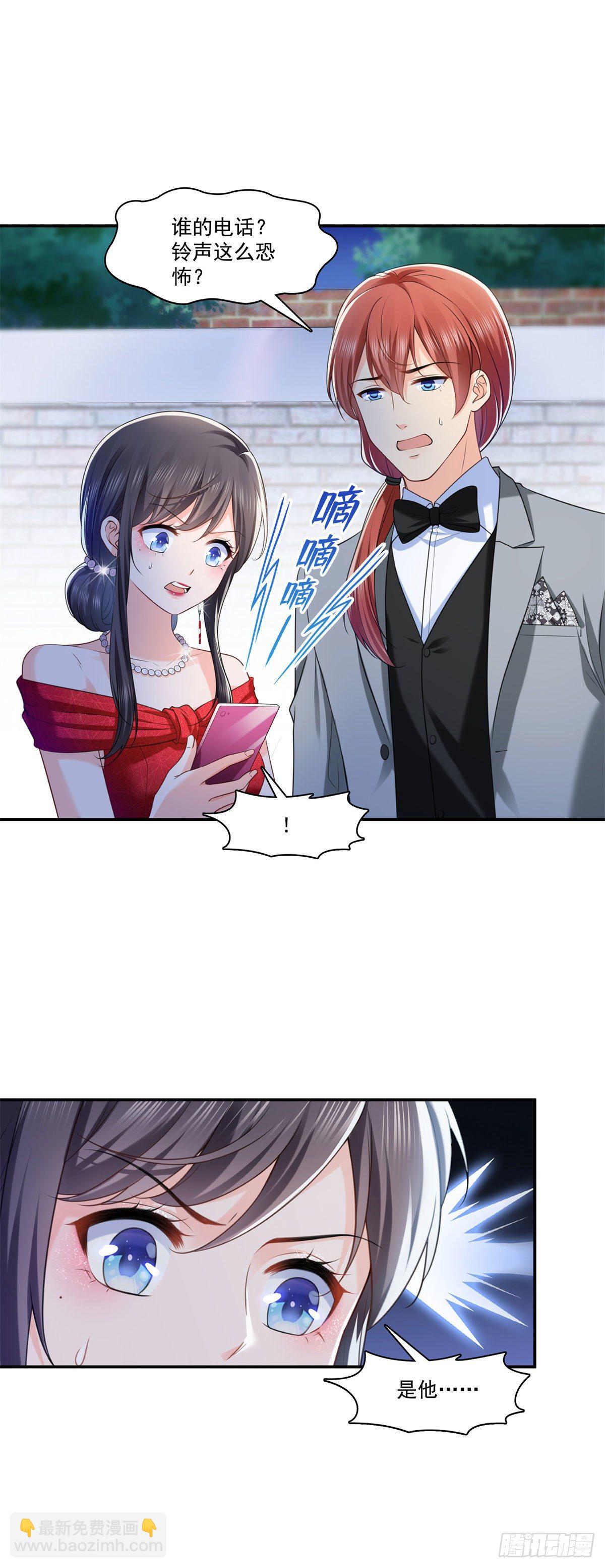 第222话 后果自己负责-第223话