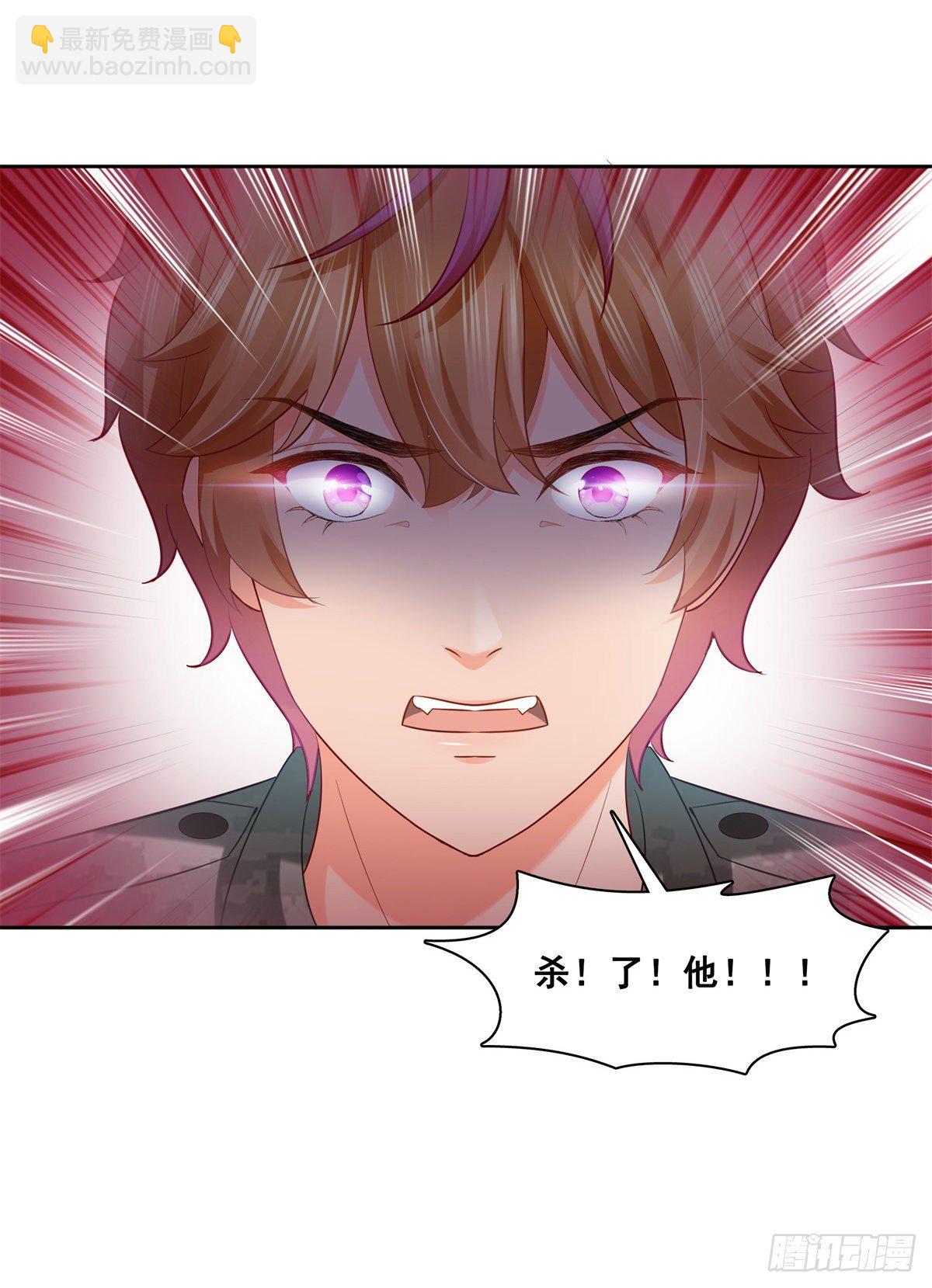 第230话 背着我们有狗了-第231话