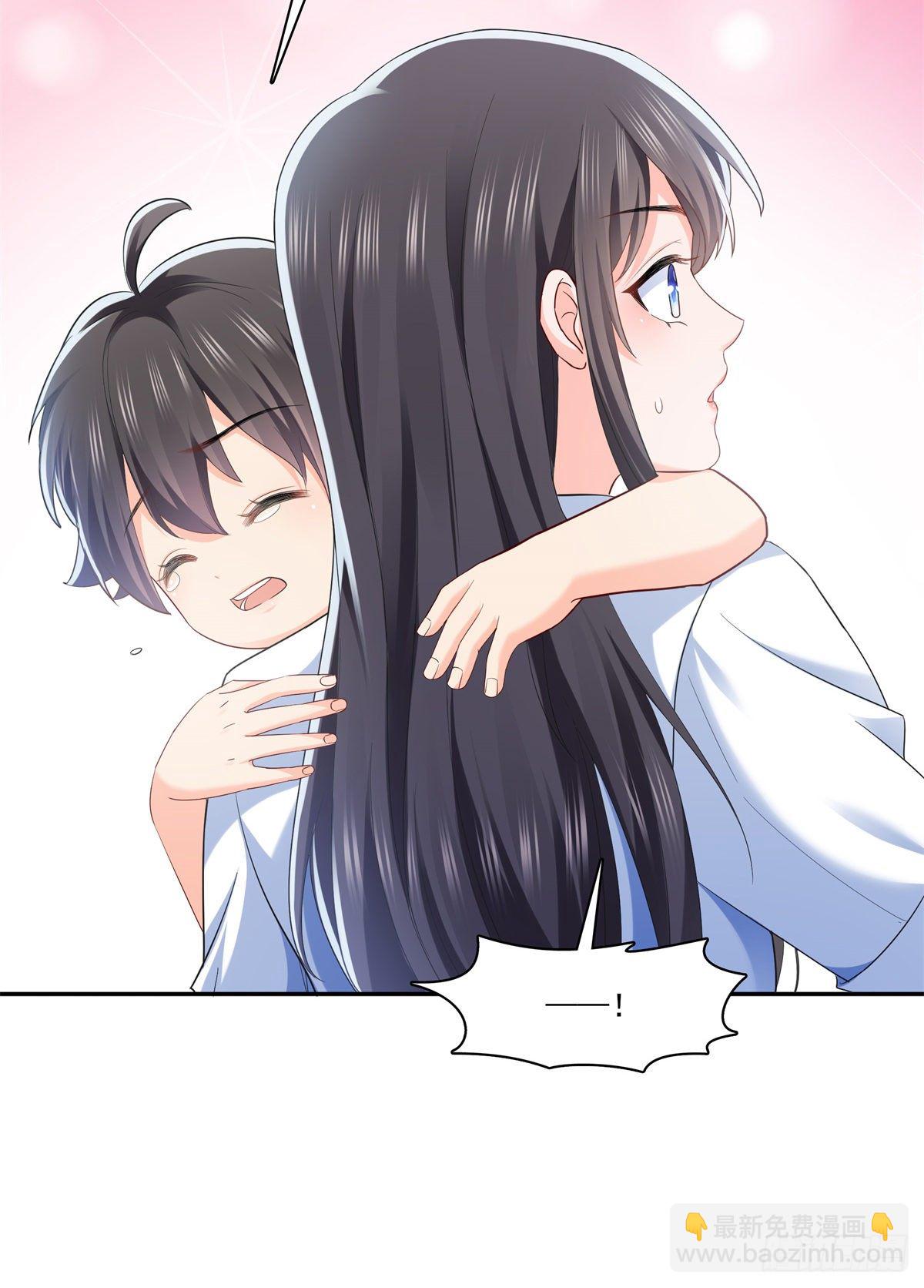 第234话 不是为了睡觉？！-第235话