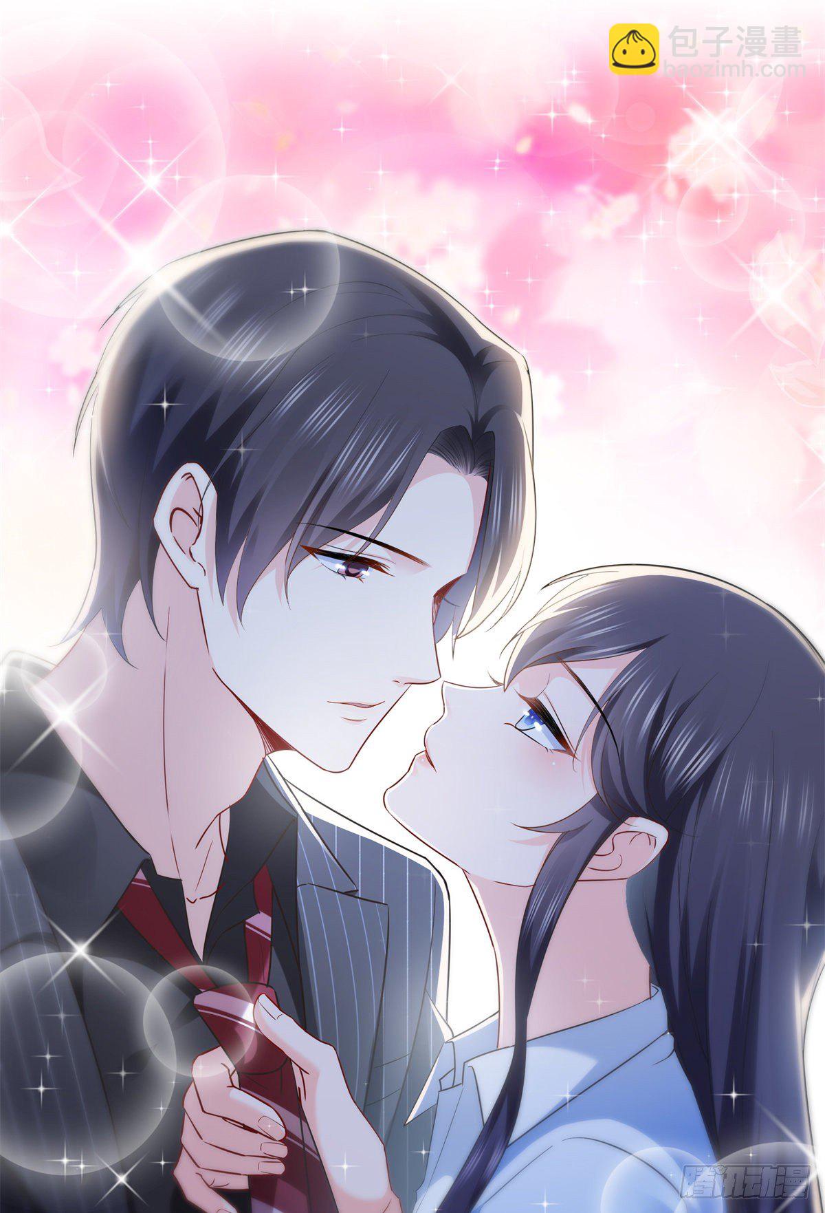 第234话 不是为了睡觉？！-第235话