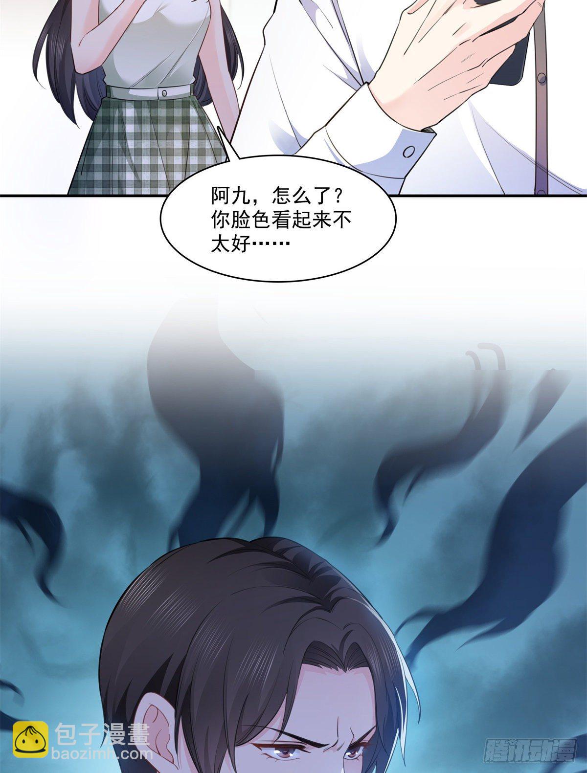 第236话 棒打鸳鸯的棒槌-第237话