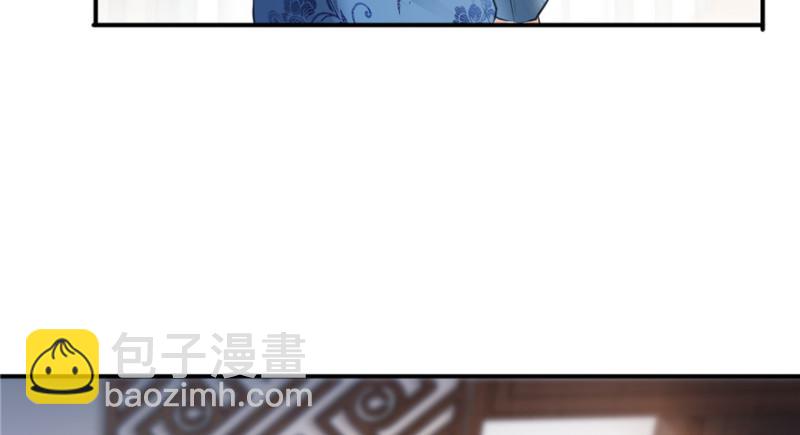 第二十四话 不会这么幼稚吧(1/3)-第25话