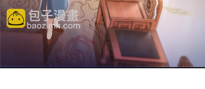 第二十四话 不会这么幼稚吧(1/3)-第25话