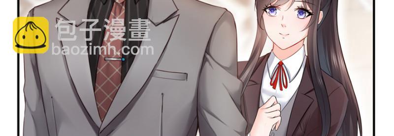 第二十四话 不会这么幼稚吧(1/3)-第25话