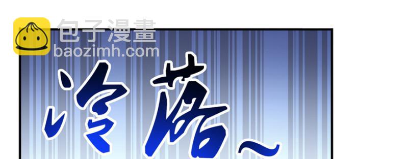 第二十四话 不会这么幼稚吧(1/3)-第25话