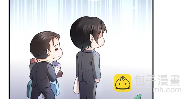 第二十四话 不会这么幼稚吧(1/3)-第25话