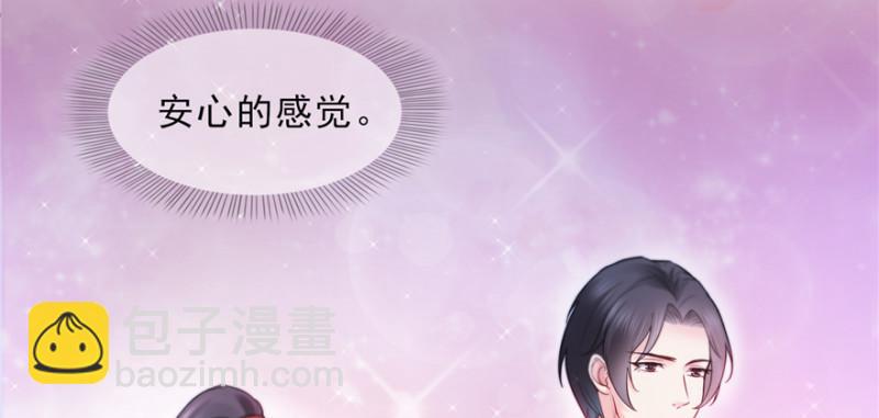 第二十四话 不会这么幼稚吧(1/3)-第25话