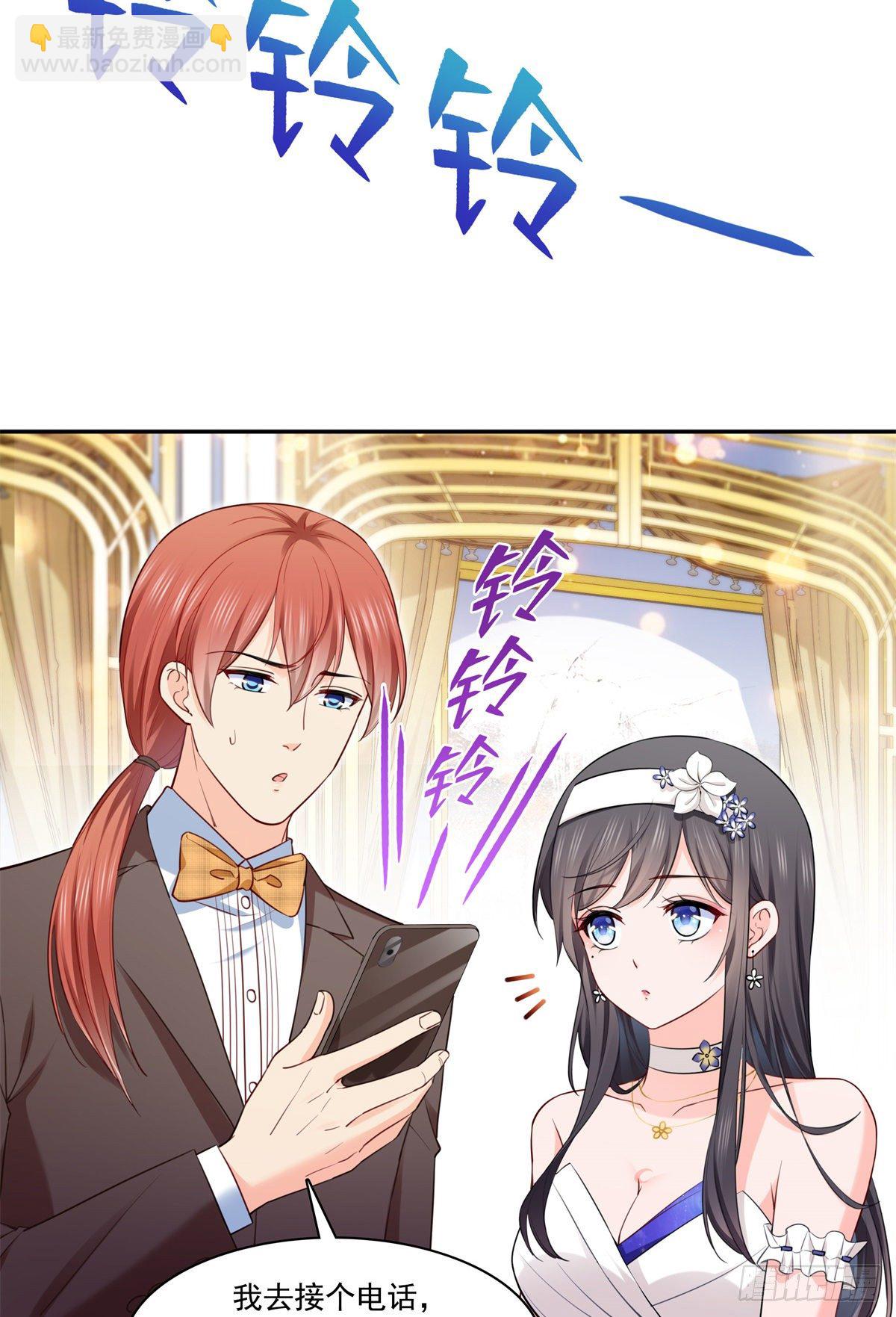 第243话 先满足第一个愿望-第245话