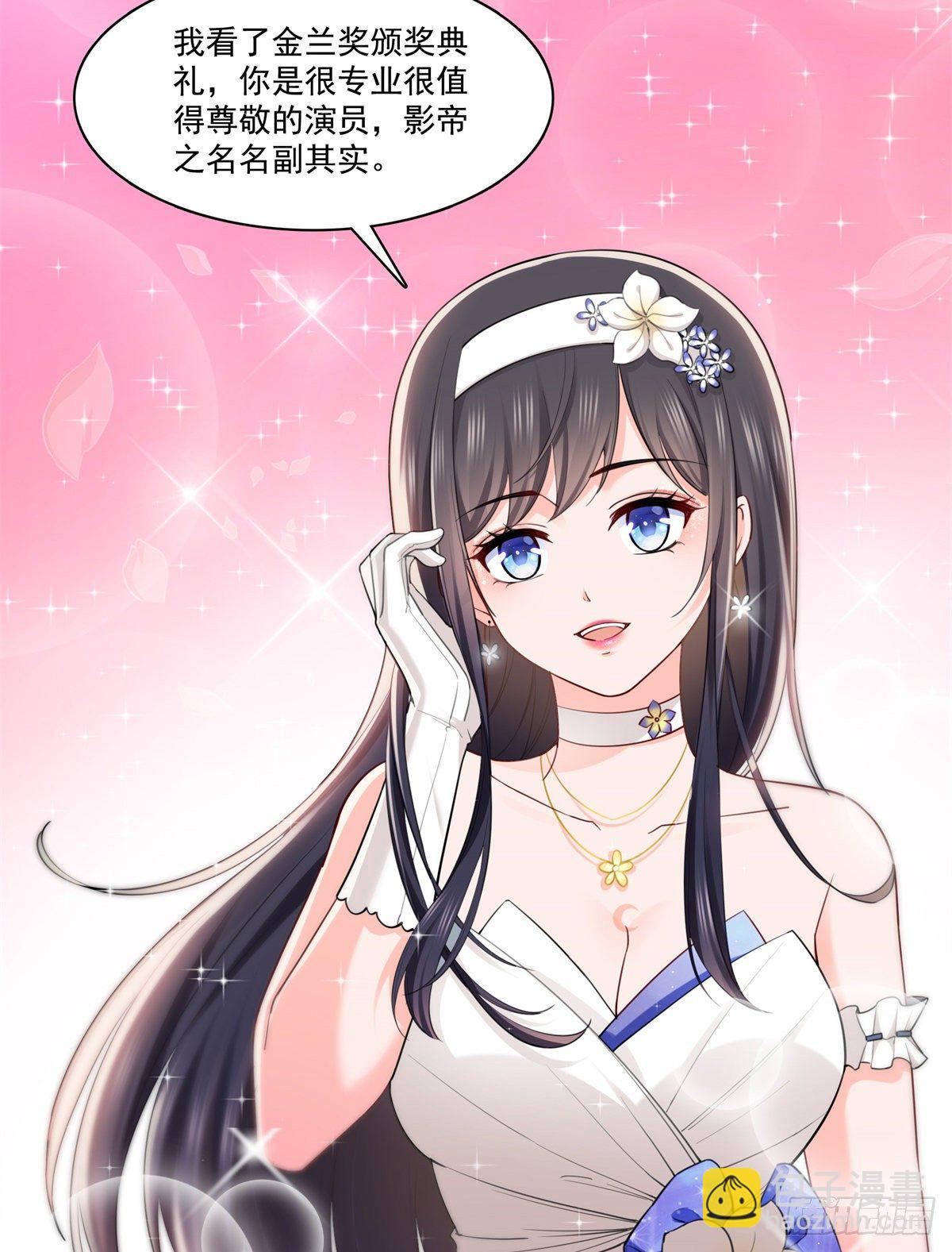第243话 先满足第一个愿望-第245话