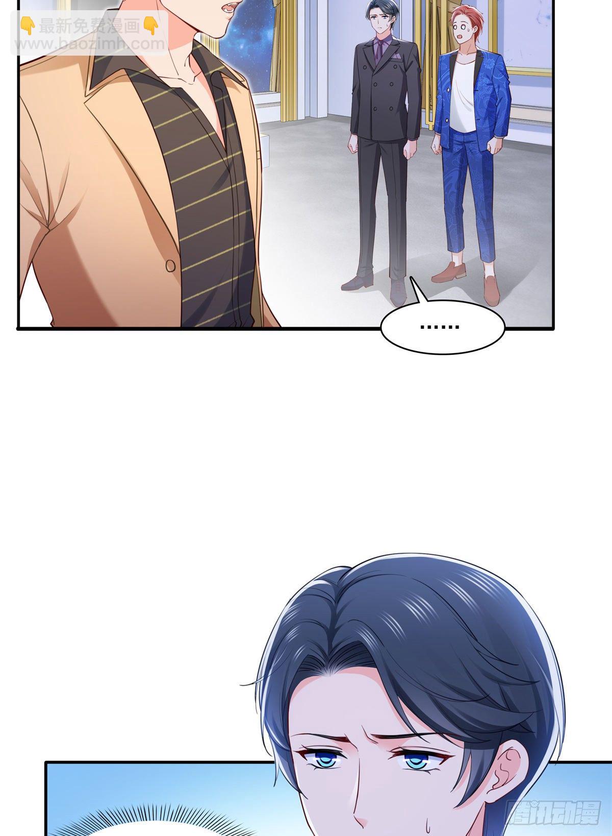 第243话 先满足第一个愿望-第245话