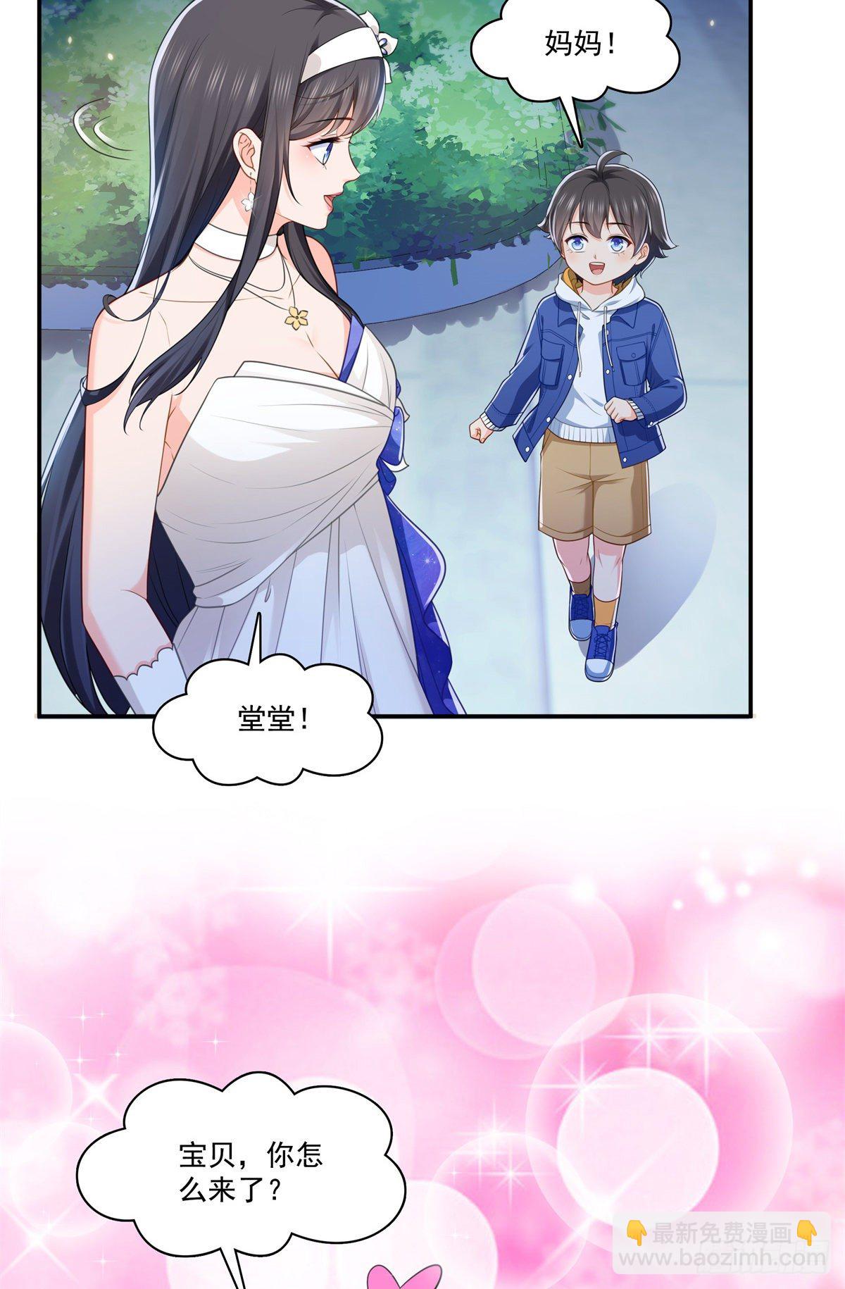 第245话 这个结果挺好的-第247话
