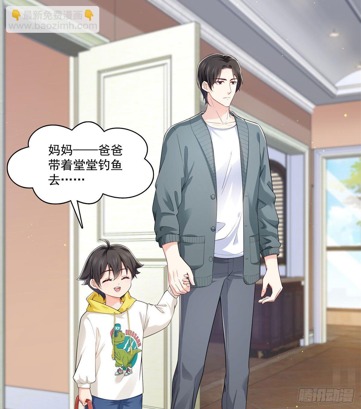 第249话 回到该去的地方-第251话