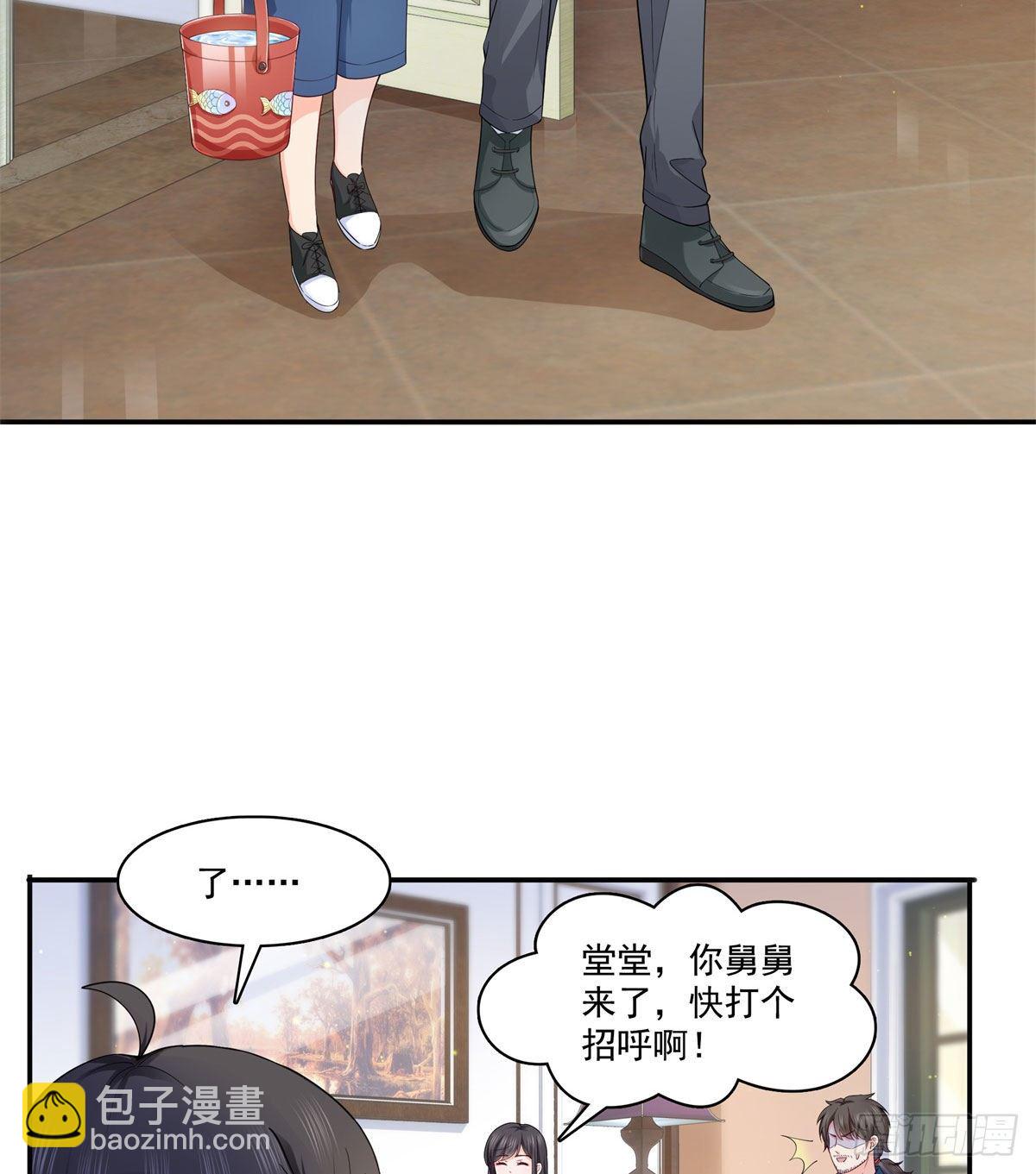 第249话 回到该去的地方-第251话