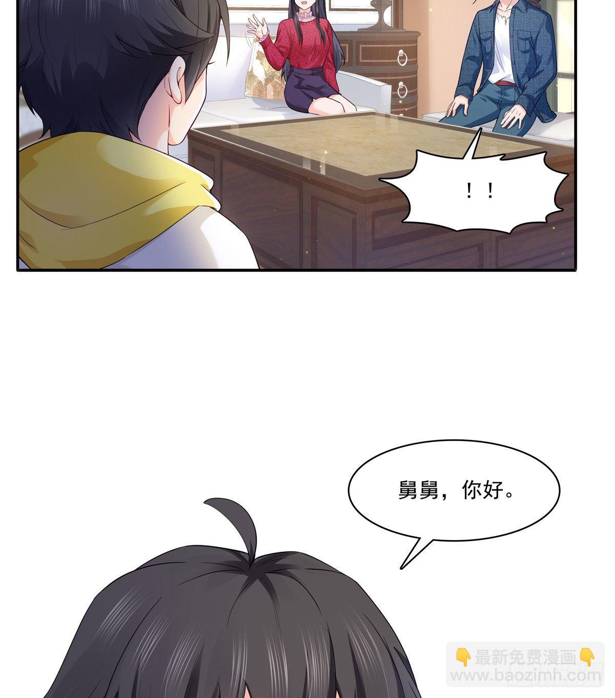 第249话 回到该去的地方-第251话