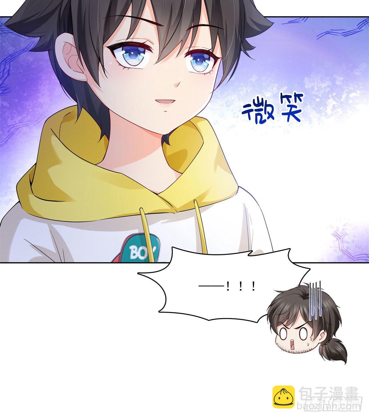 第249话 回到该去的地方-第251话