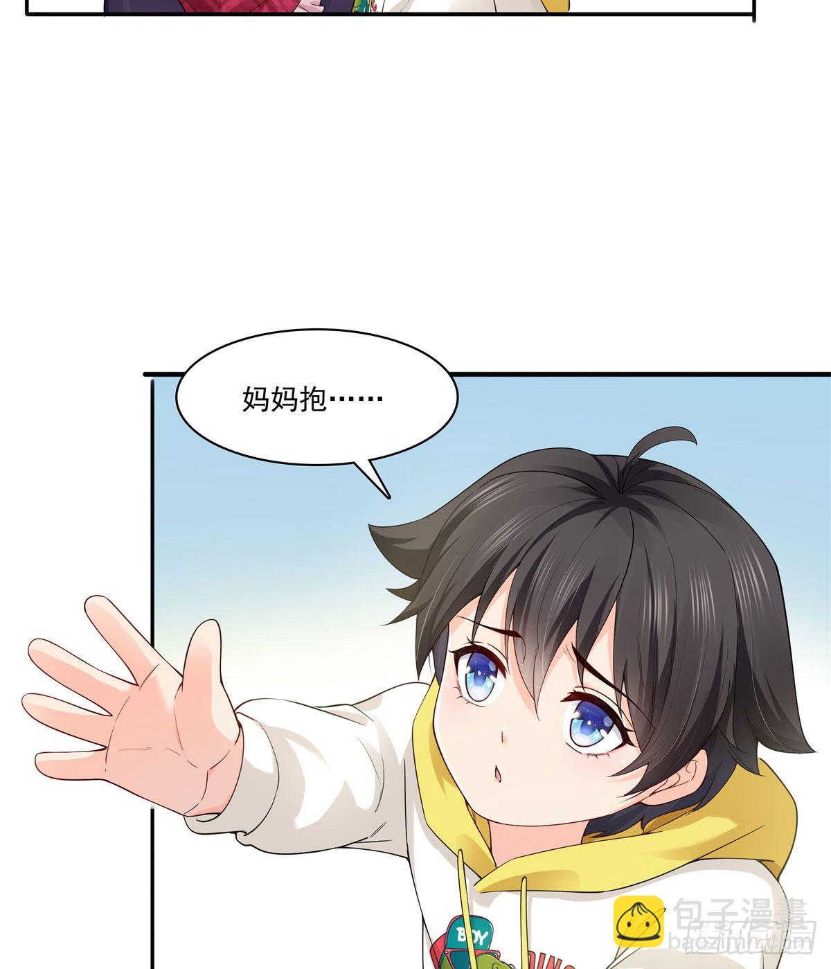 第249话 回到该去的地方-第251话