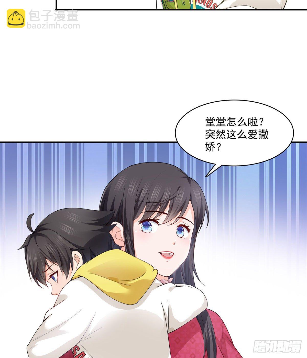 第249话 回到该去的地方-第251话