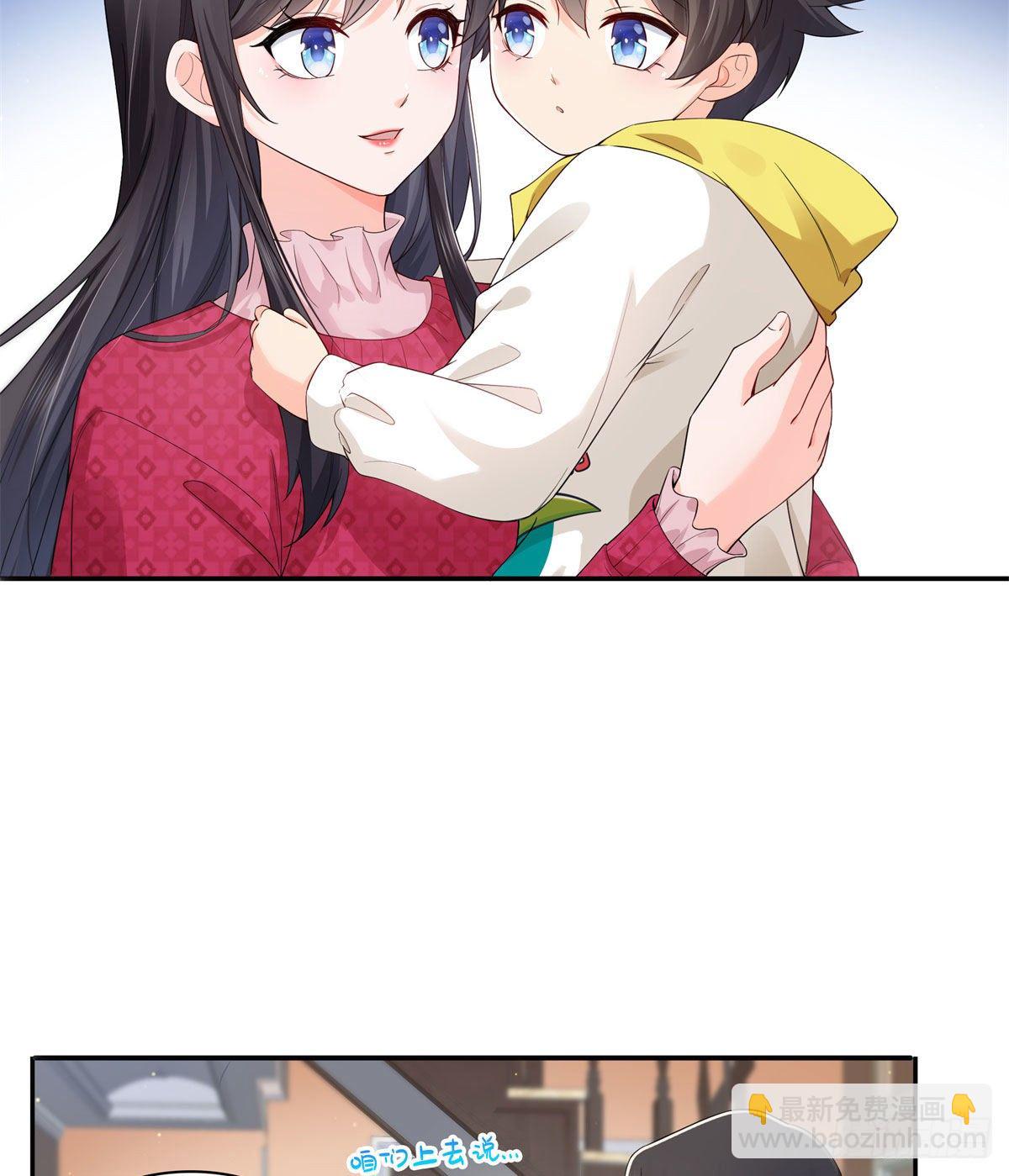 第249话 回到该去的地方-第251话
