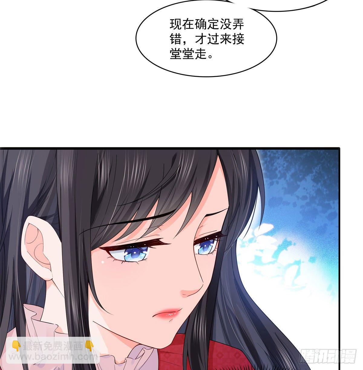第249话 回到该去的地方-第251话
