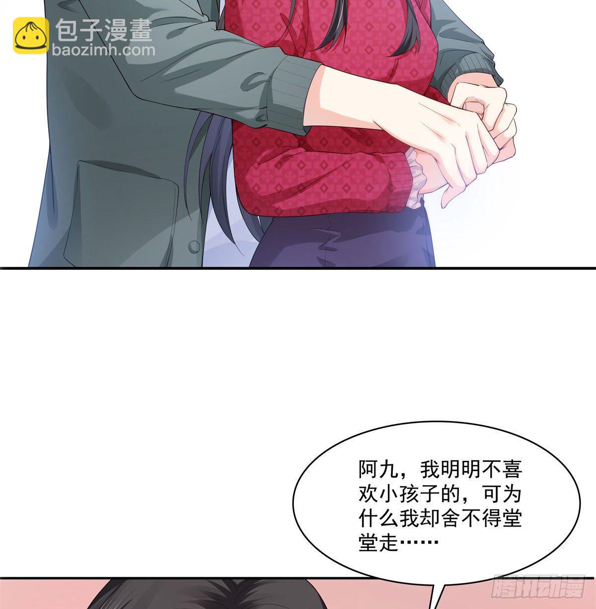 第249话 回到该去的地方-第251话