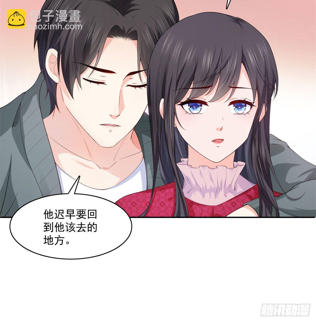 第249话 回到该去的地方-第251话