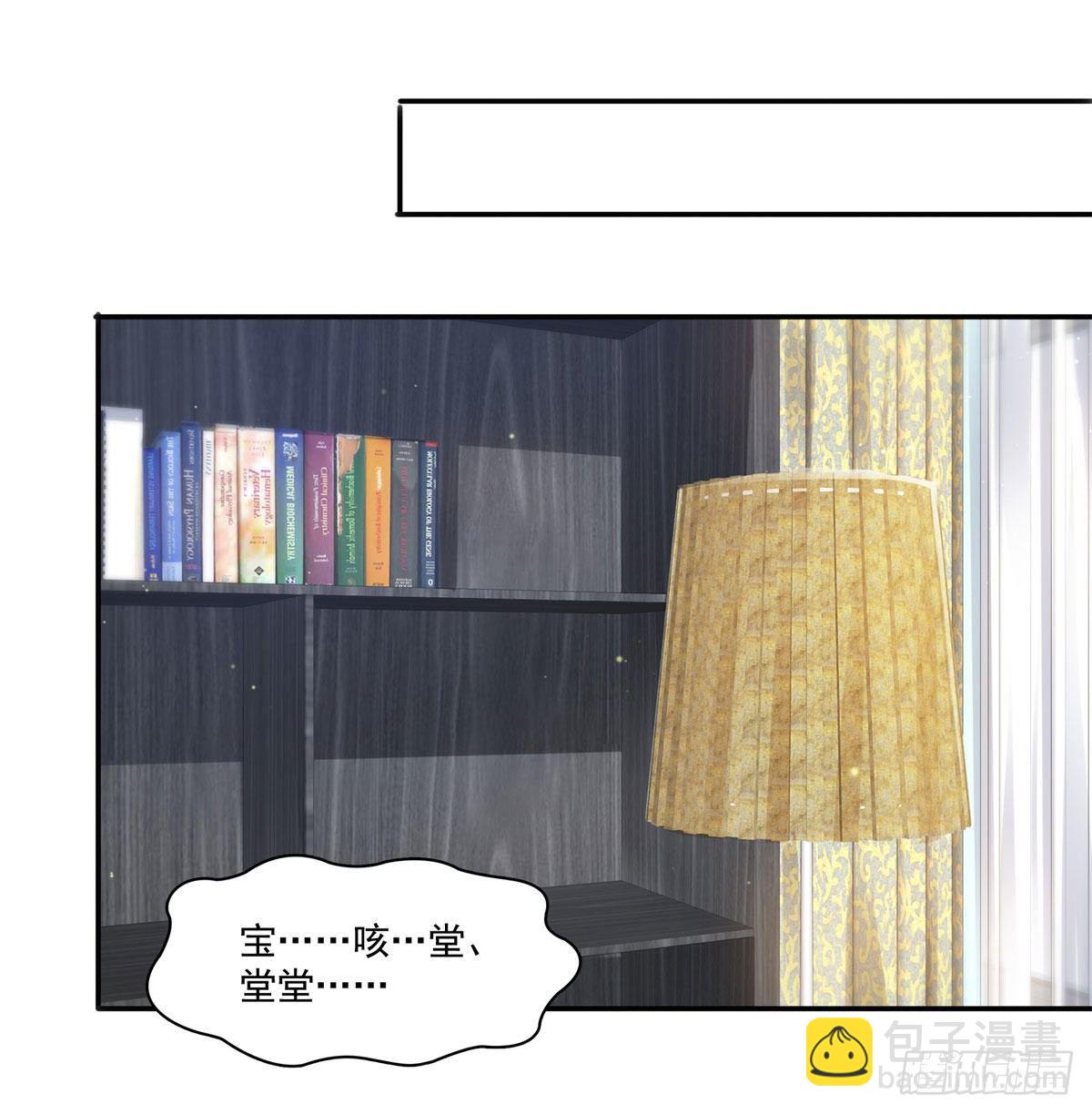 第249话 回到该去的地方-第251话